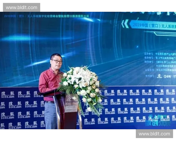 搜狐直播平台全新升级 助力用户畅享高清流媒体体验