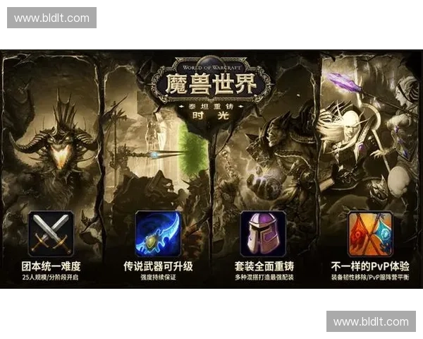 重铸荣耀与悲歌交织的战场从命运之刃看DOTA2的永恒轮回 重铸荣耀与悲歌交织的战场从命运之刃看DOTA2的永恒轮回